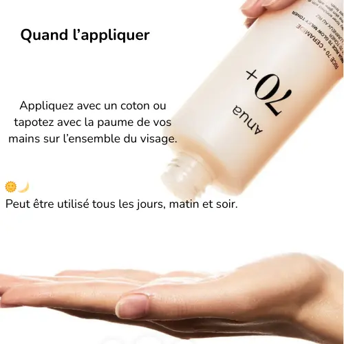 Anua Rice 70 Glow Milky Toner MAAS K-BEAUTY Korean Cosmetics