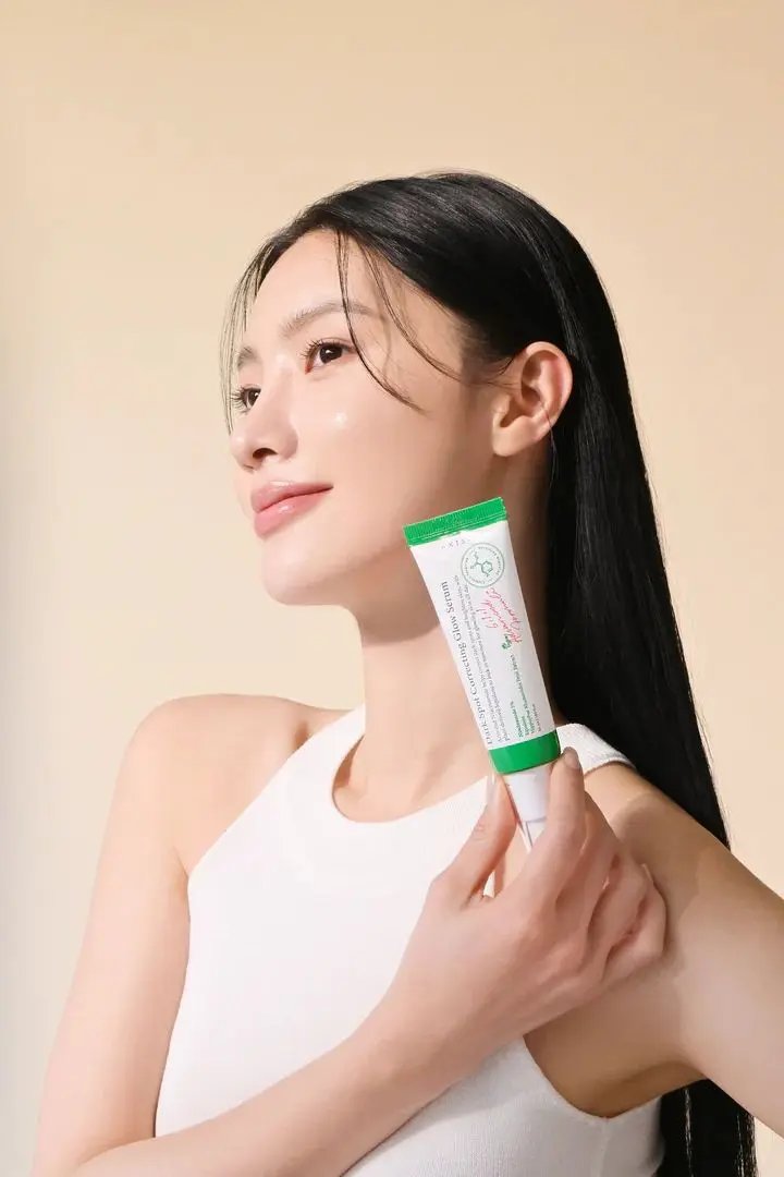 AXIS-Y Dark Spot Correcting Glow Serum 50ml MAAS K-BEAUTY Korean Cosmetics