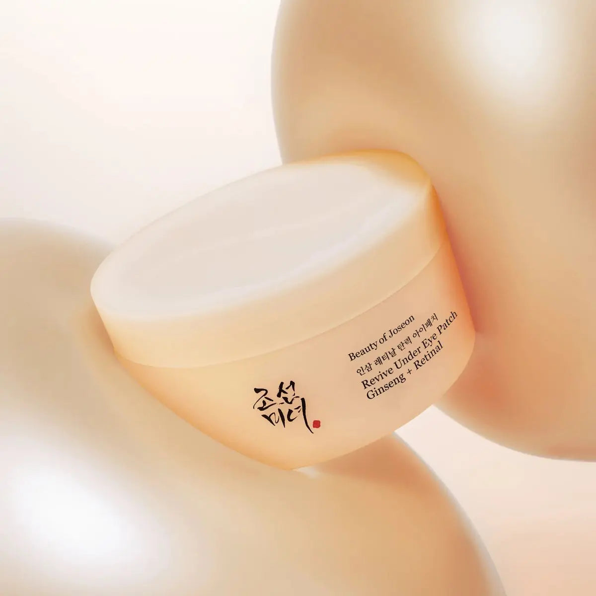 BEAUTY OF JOSEON Revive Under Eye Patch Ginseng + Retinal MAAS K-BEAUTY Korean Cosmetics