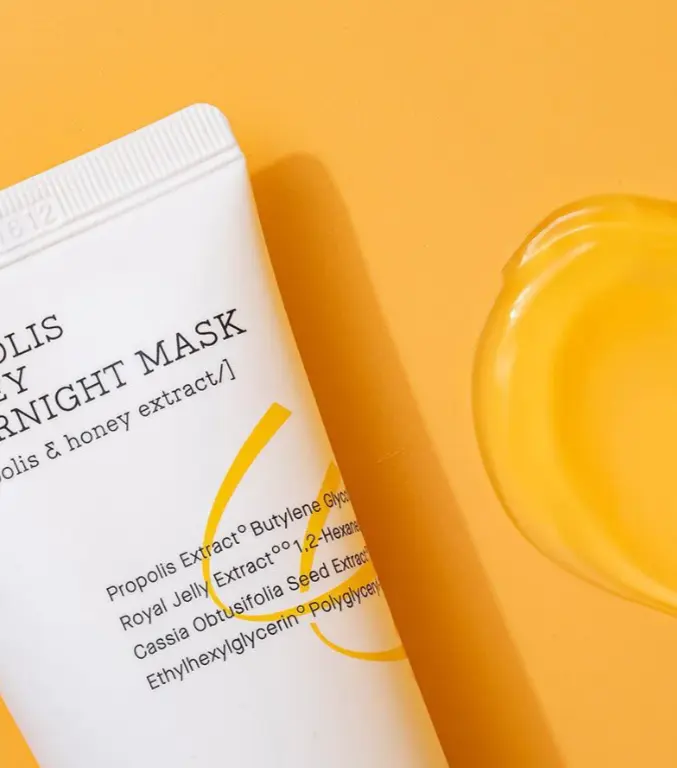 COSRX Propolis Honey Overnight Mask MAAS K-BEAUTY Korean Cosmetics