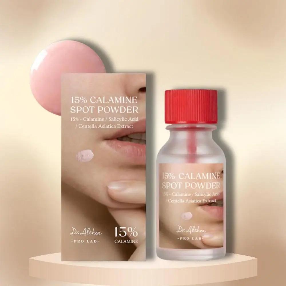Dr. Althea - 15% Calamine Spot Powder - 15 ml MAAS K-BEAUTY Korean Cosmetics