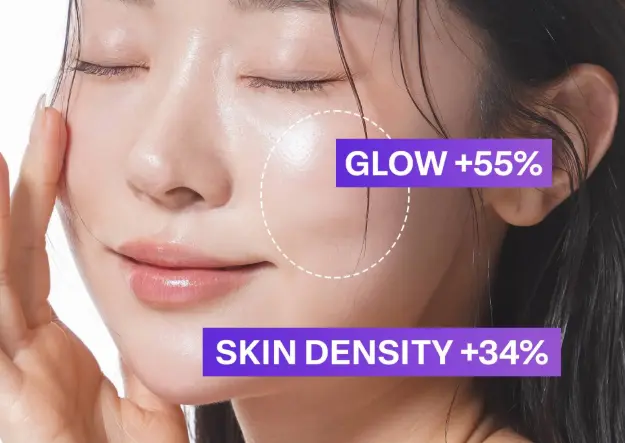 Purcell Pixcell Biom Glow Barrier Serum 50 ml MAAS K-BEAUTY Korean Cosmetics