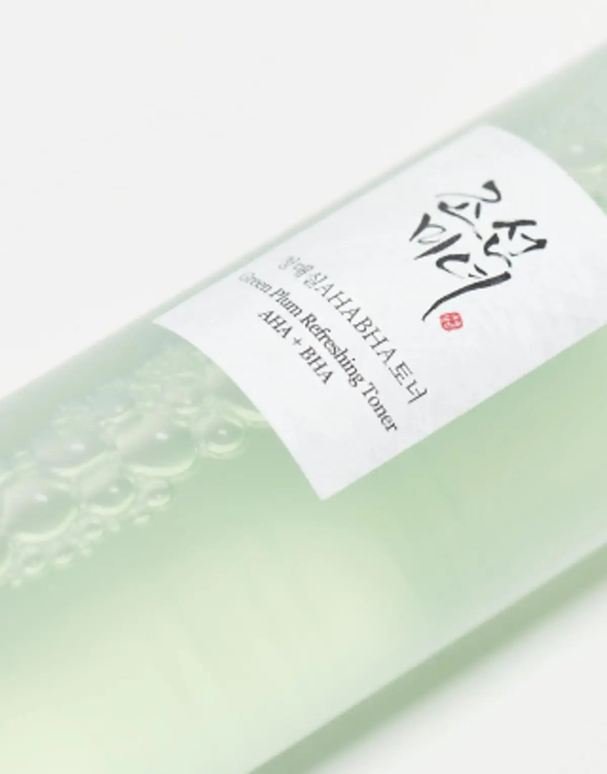 Beauty of Joseon Green Plum Refreshing Toner: AHA + BHA 150ml MAAS K-BEAUTY Korean Cosmetics