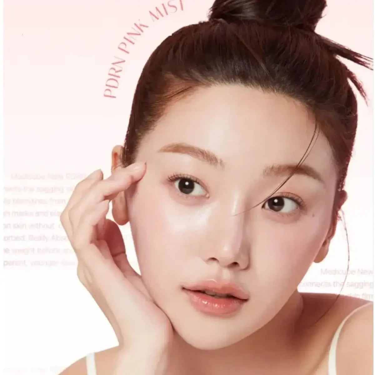 Medicube PDRN Pink Glutathione Serum Mist 100ml – brume visage