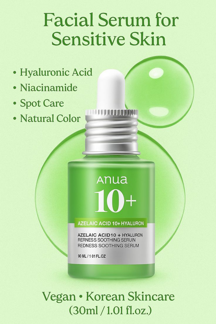 Anua Azelaic Acid 10 + Hyaluron Redness Soothing Serum (30 ml) MAAS K-BEAUTY Korean Cosmetics