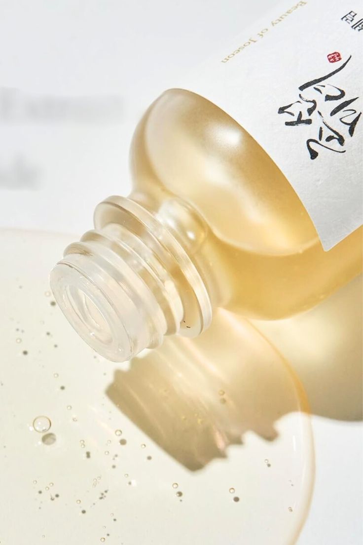 Beauty Of Joseon Glow Serum: Propolis+ Niacinamide MAAS K-BEAUTY Korean Cosmetics