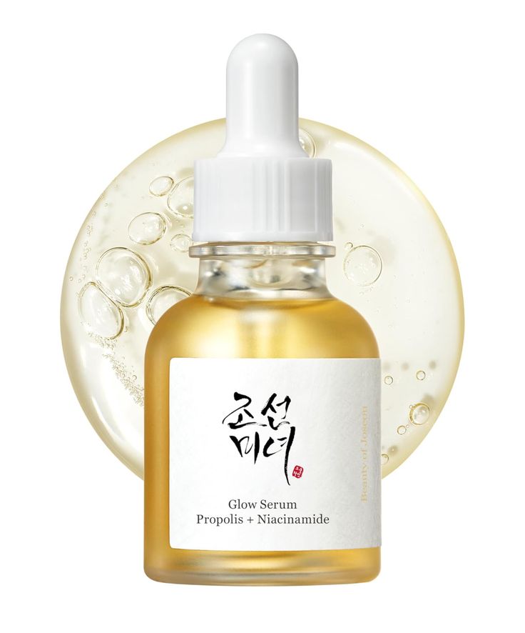 Beauty Of Joseon Glow Serum: Propolis+ Niacinamide MAAS K-BEAUTY