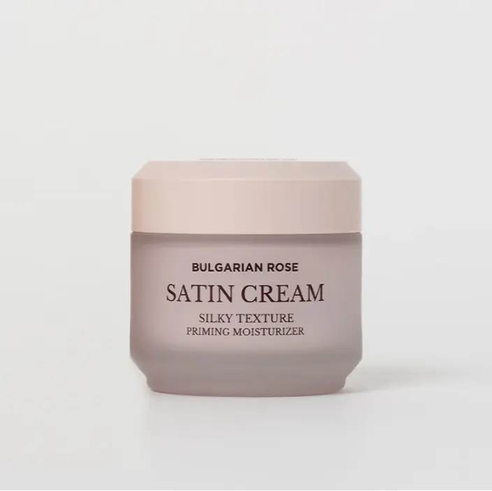 HEIMISH BULGARIAN ROSE Satin Cream 50ml MAAS K-BEAUTY Korean Cosmetics