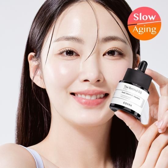COSRX - Sérum Rétinol 0.5 MAAS K-BEAUTY Korean Cosmetics