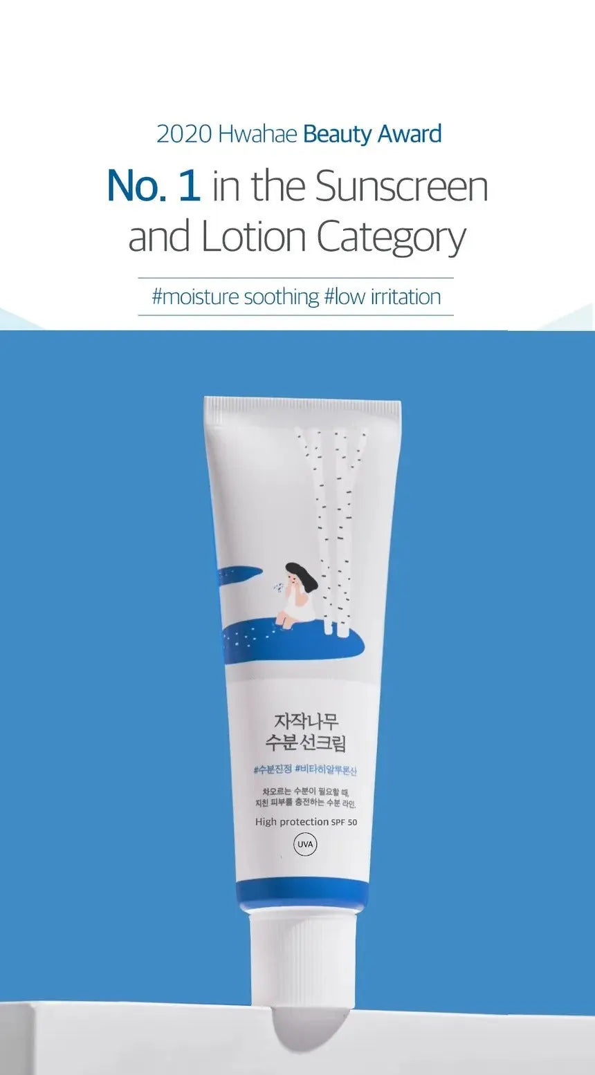 ROUND LAB - Birch Juice Crème Solaire SPF50 50ml ROUND LAB