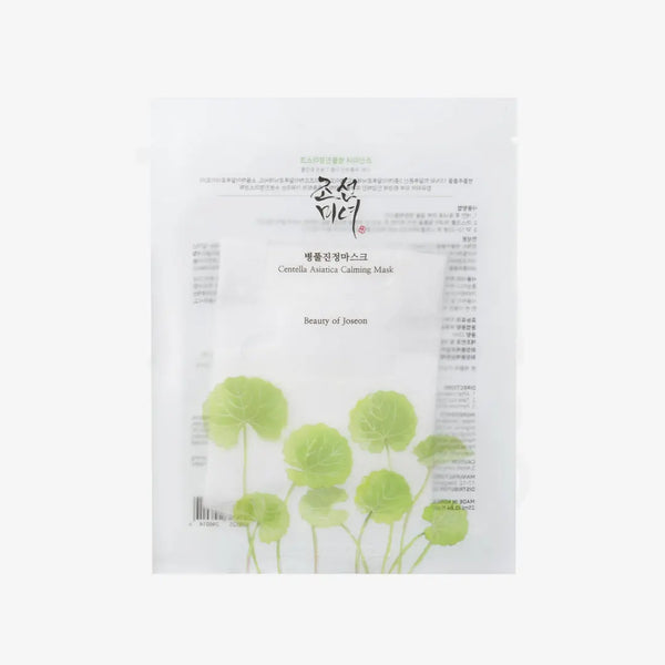 Beauty of Joseon Centella Calming Mask – masque visage