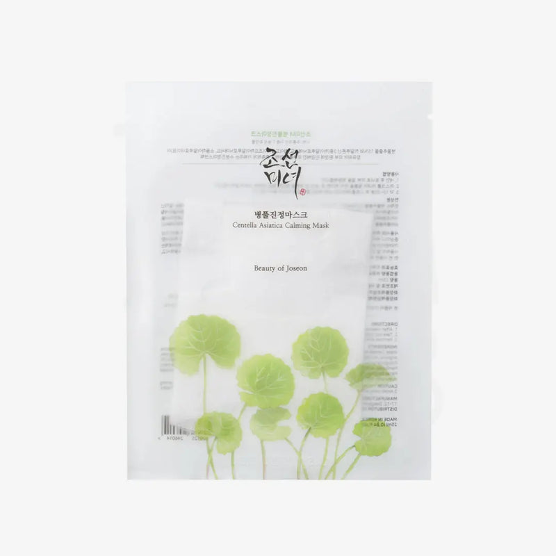 BEAUTY OF JOSEON  CENTELLA CALMING MASK  1x 25ml MAAS COSMETIC